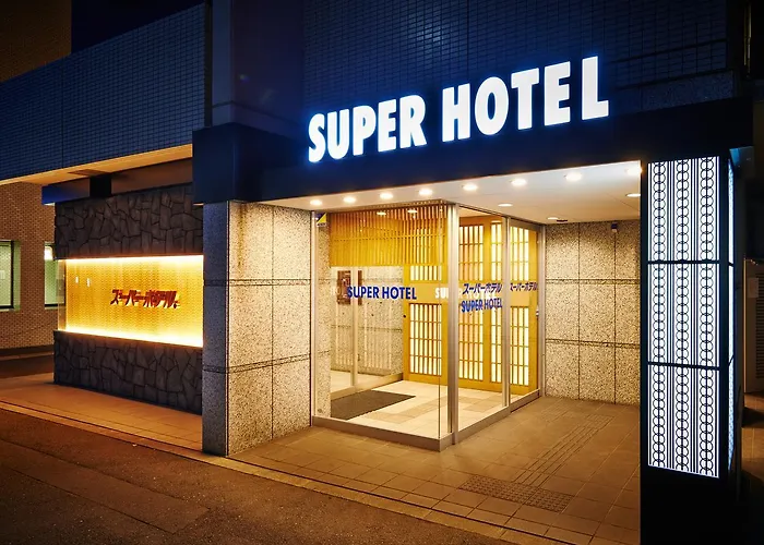 京都乌丸五条超级酒店